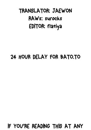 Sweet Guy Ch.1-49.5 Page #556