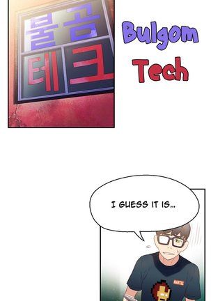 Sweet Guy Ch.1-49.5 Page #396