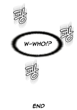 Sweet Guy Ch.1-49.5 Page #689