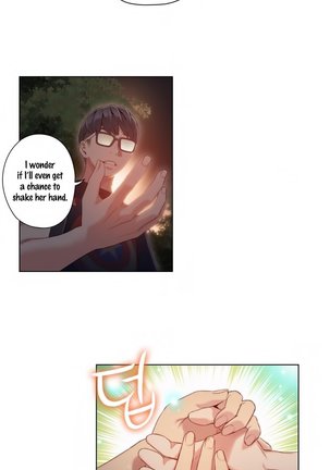 Sweet Guy Ch.1-49.5 Page #1039