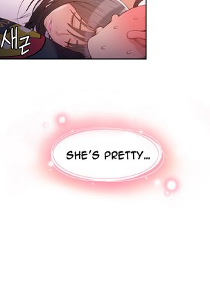 Sweet Guy Ch.1-49.5 Page #634