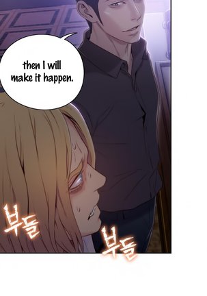 Sweet Guy Ch.1-49.5 Page #1032