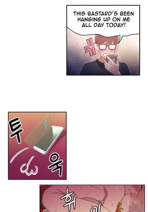 Sweet Guy Ch.1-49.5 Page #522