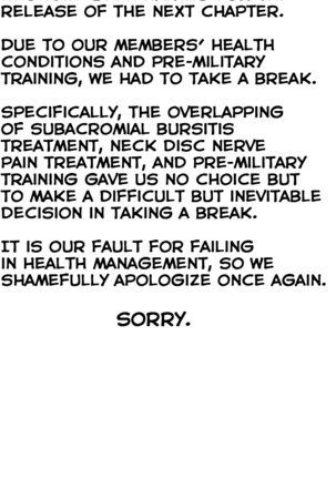 Sweet Guy Ch.1-49.5 Page #832