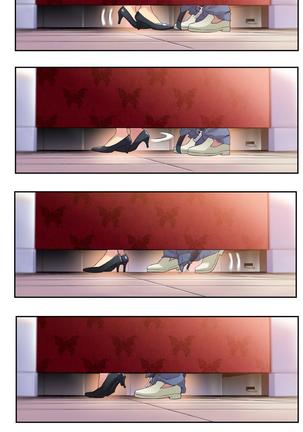 Sweet Guy Ch.1-49.5 Page #236