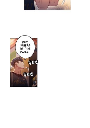 Sweet Guy Ch.1-49.5 Page #941