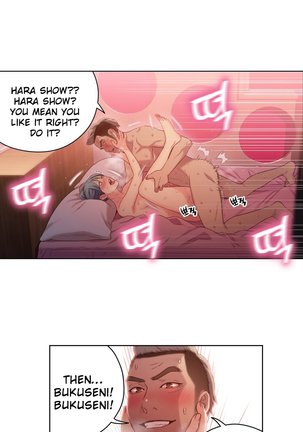 Sweet Guy Ch.1-49.5 Page #912