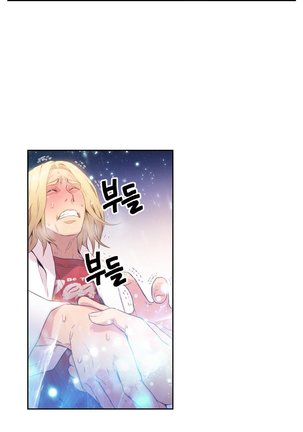 Sweet Guy Ch.1-49.5 Page #422