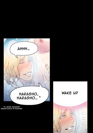 Sweet Guy Ch.1-49.5 Page #413