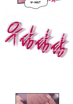 Sweet Guy Ch.1-49.5 Page #537