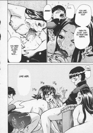 Wakana sensei ni Kiotsukero 7 - The Connection Among Us Page #10