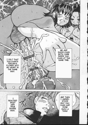 Wakana sensei ni Kiotsukero 7 - The Connection Among Us Page #21