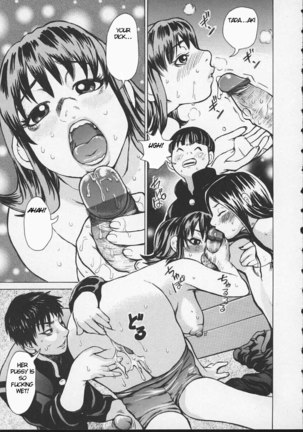 Wakana sensei ni Kiotsukero 7 - The Connection Among Us Page #11