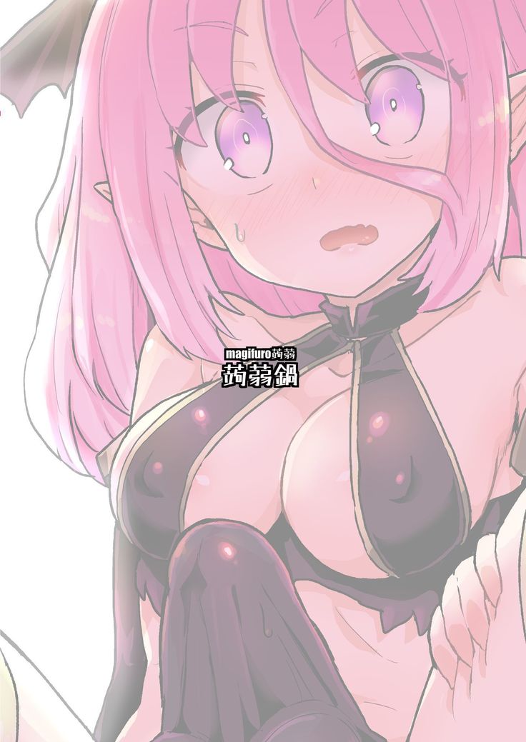 Yowayowa futanari succubs-chan