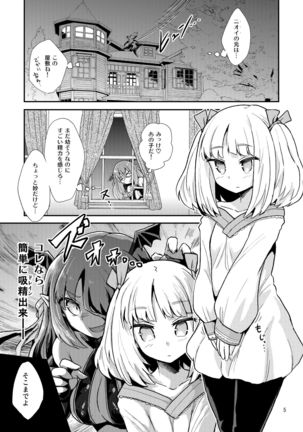 Image 4458916