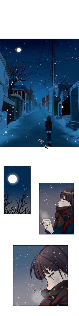 Atonement Camp ch.0-36