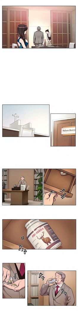 Atonement Camp ch.0-36