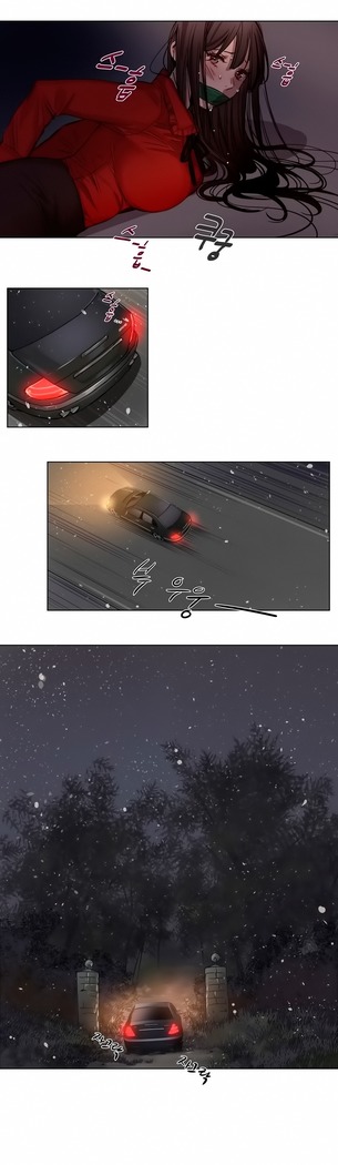 Atonement Camp ch.0-36