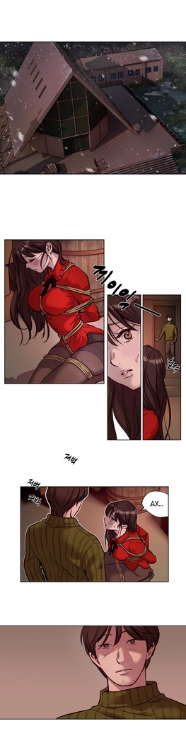 Atonement Camp ch.0-36