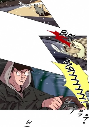 Atonement Camp ch.0-36 Page #20