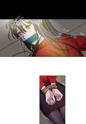 Atonement Camp ch.0-36 Page #23
