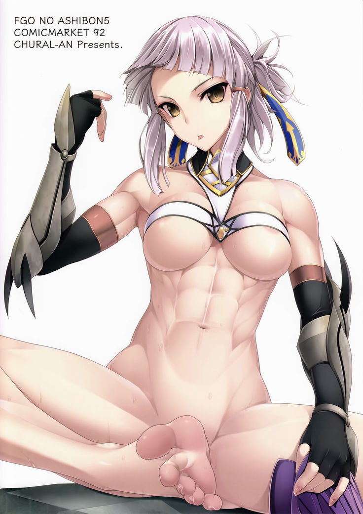 FGO no Ashibon 5
