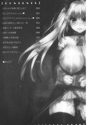 Image 7924447