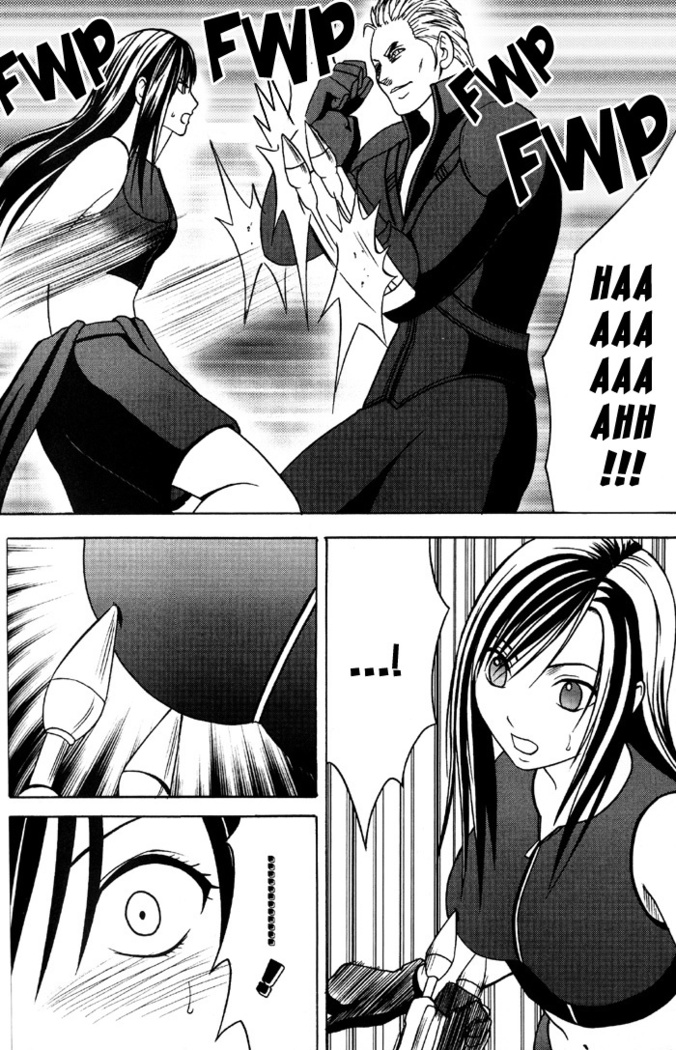 Tifa Hard AC