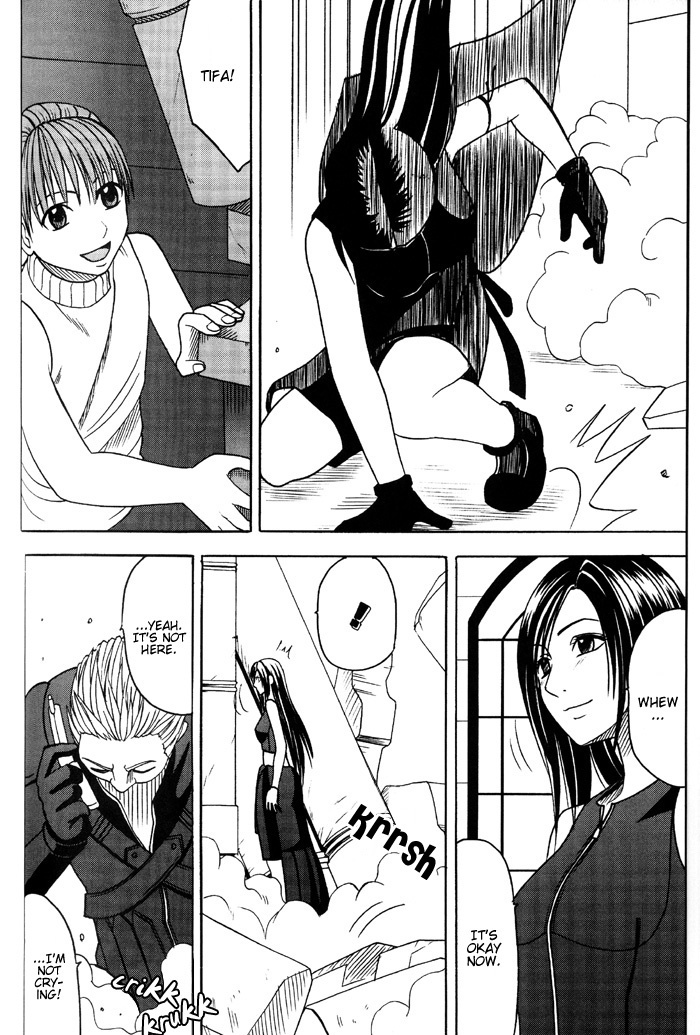 Tifa Hard AC