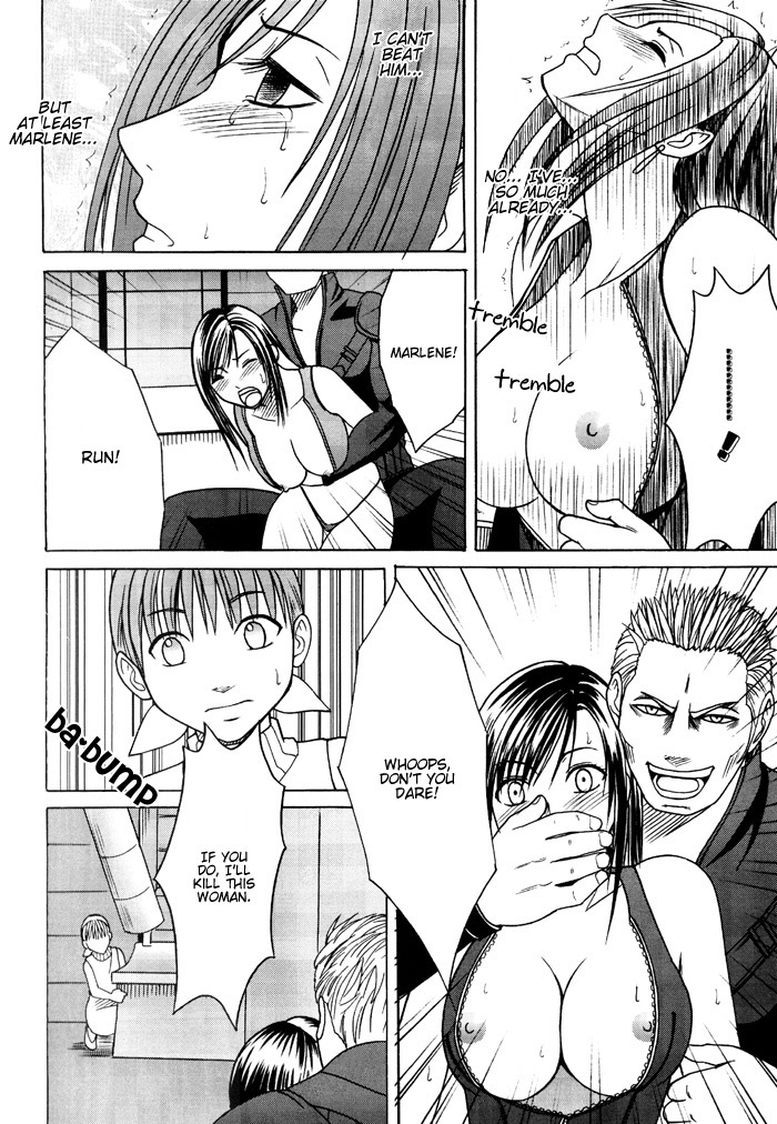Tifa Hard AC