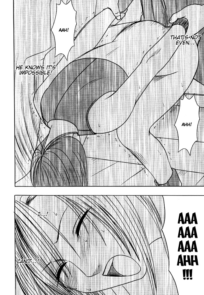 Tifa Hard AC