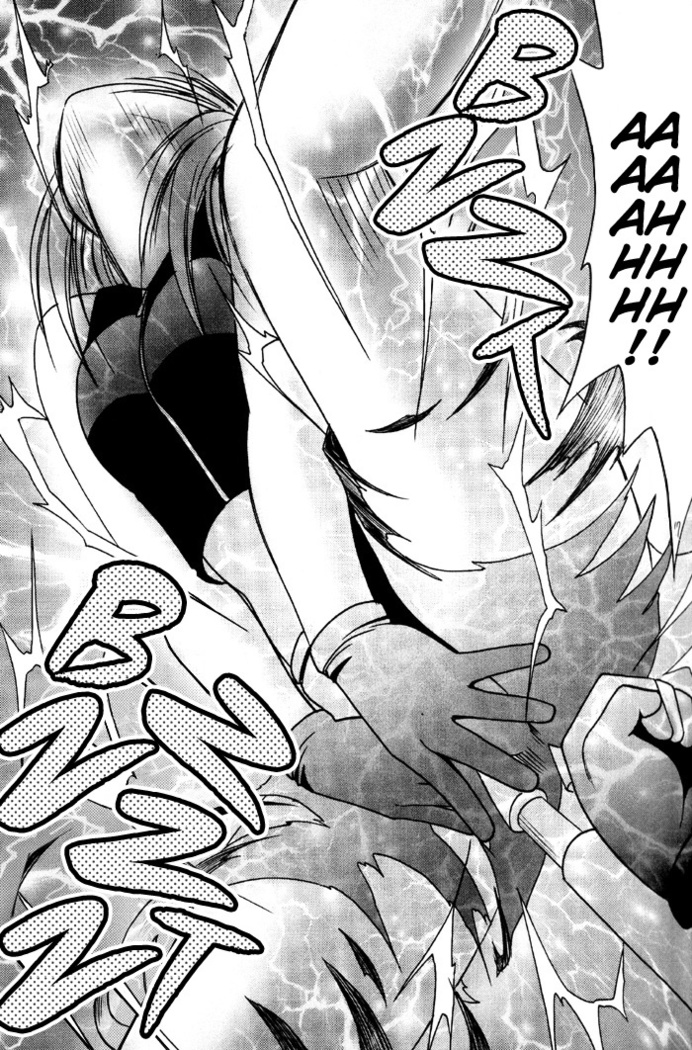 Tifa Hard AC