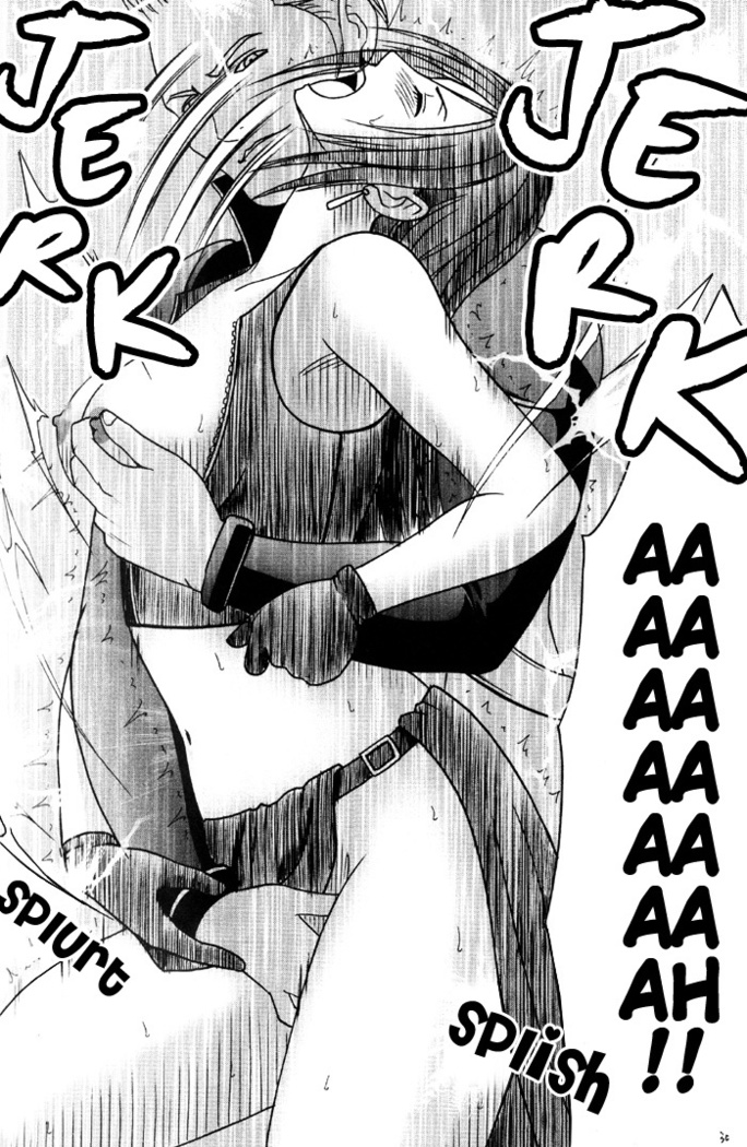 Tifa Hard AC