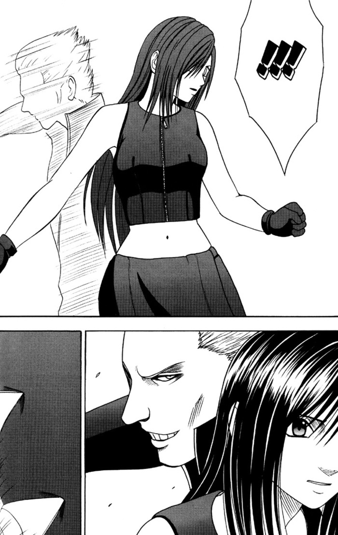 Tifa Hard AC
