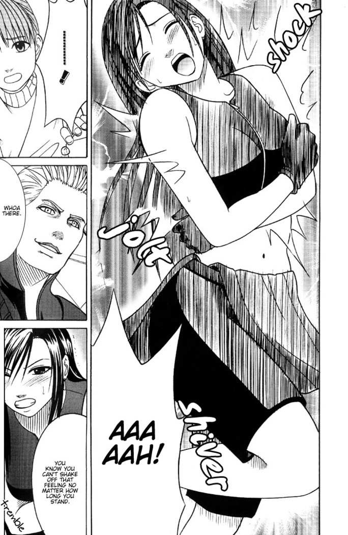 Tifa Hard AC