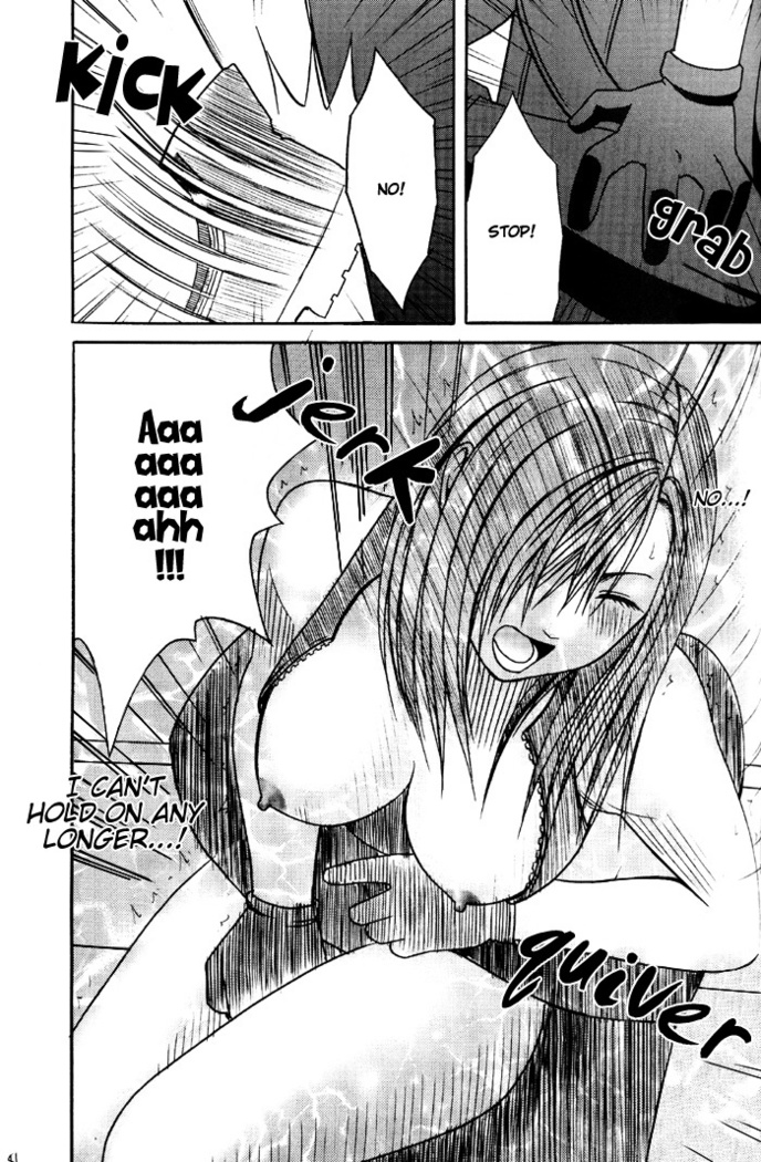 Tifa Hard AC