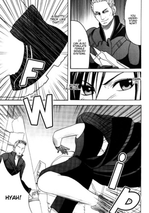 Tifa Hard AC Page #14
