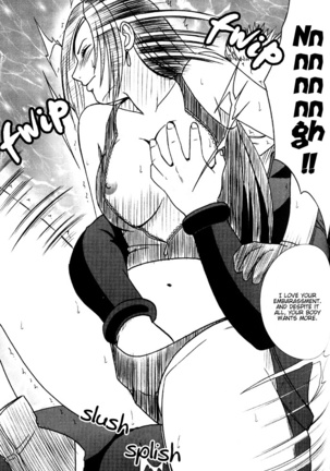 Tifa Hard AC Page #38