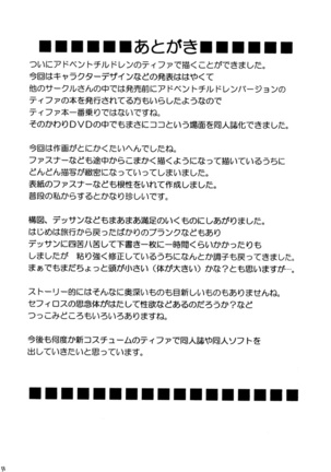 Tifa Hard AC Page #53