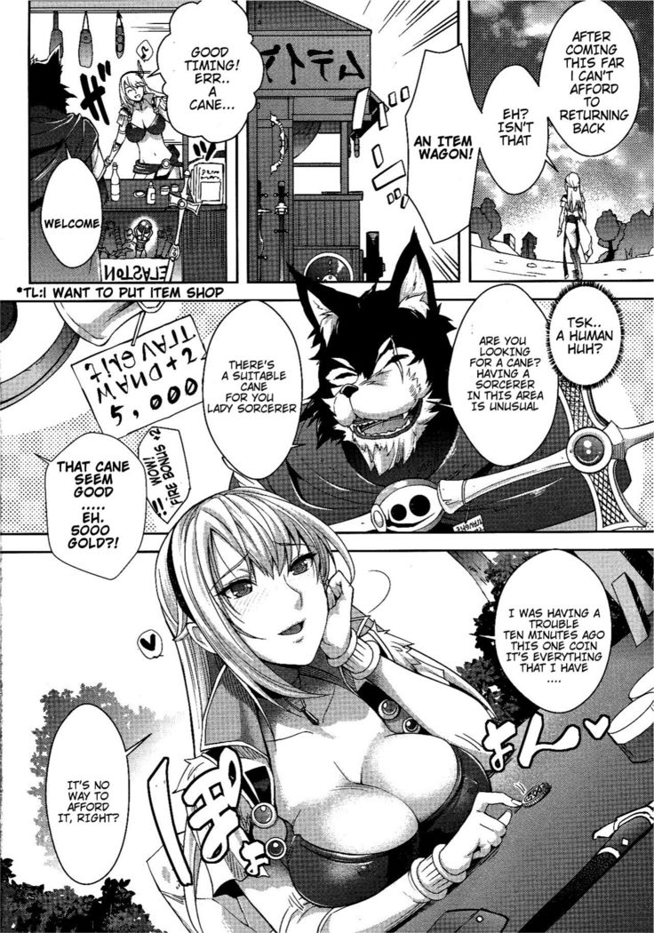 Sorcerer to Noroi no Tsue | Sorcerer & the Cursed Cane