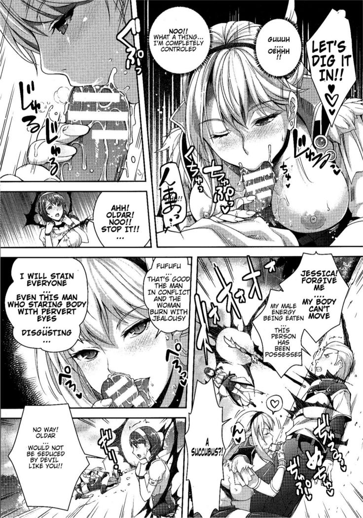Sorcerer to Noroi no Tsue | Sorcerer & the Cursed Cane
