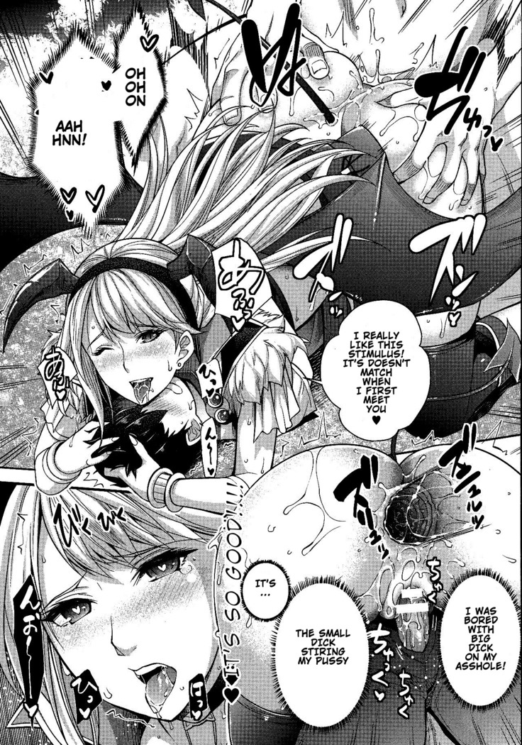 Sorcerer to Noroi no Tsue | Sorcerer & the Cursed Cane