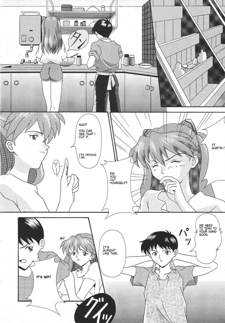 Technical S.S.1 - 2nd Impression