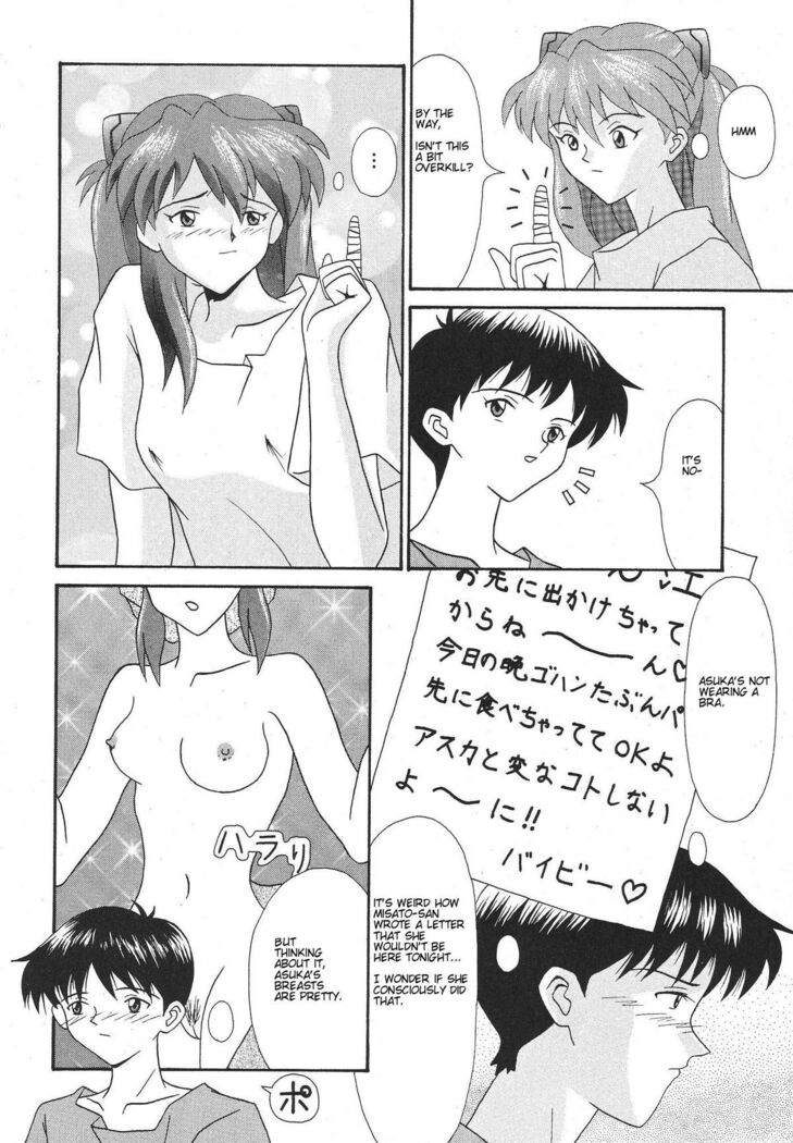 Technical S.S.1 - 2nd Impression