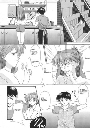 Technical S.S.1 - 2nd Impression