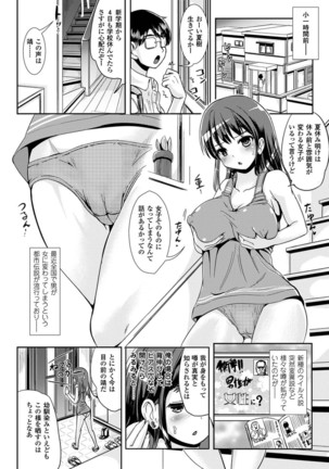 Onnanoko Sapuri 〜Seitenkan Shite Hoken no Jugyou〜 - Page 142