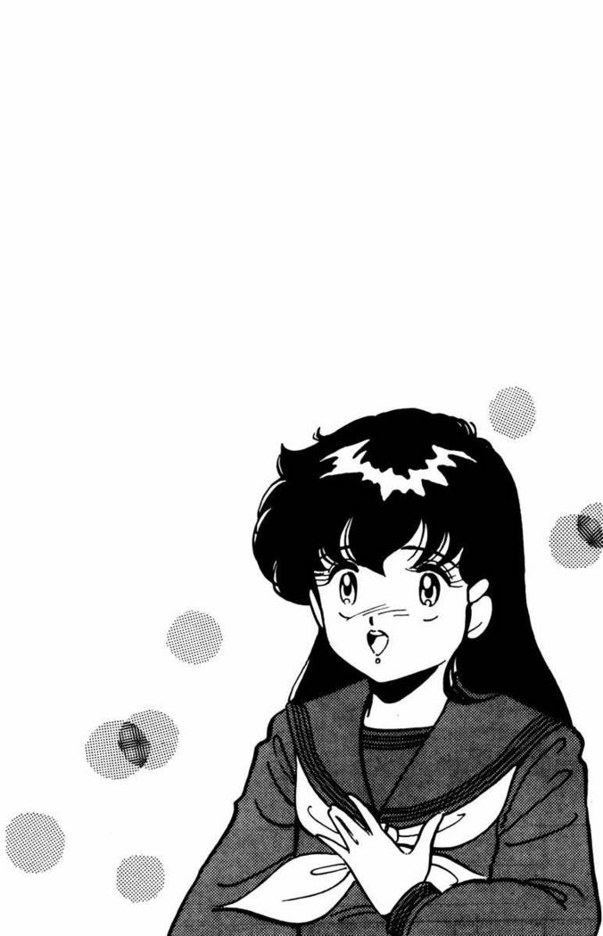 【川原正敏】パラダイスアカデミーVol。 1