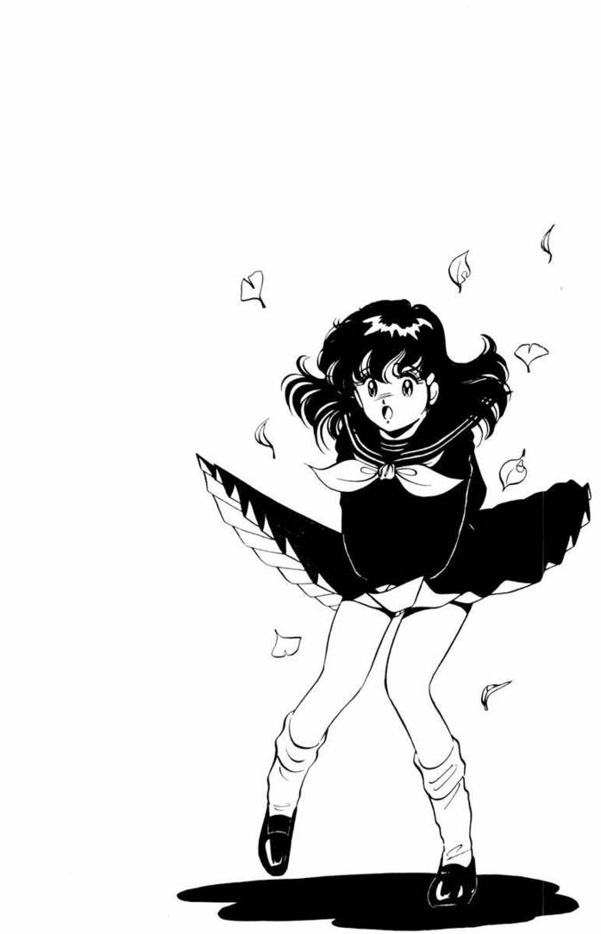【川原正敏】パラダイスアカデミーVol。 1