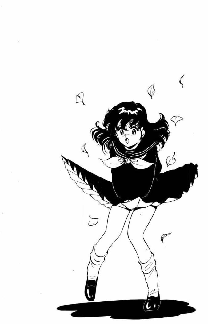 【川原正敏】パラダイスアカデミーVol。 1