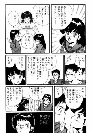 Image 9570231